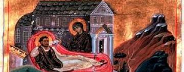 14 октября: Преподобного РОМАНА СЛАДКОПЕВЕЦА